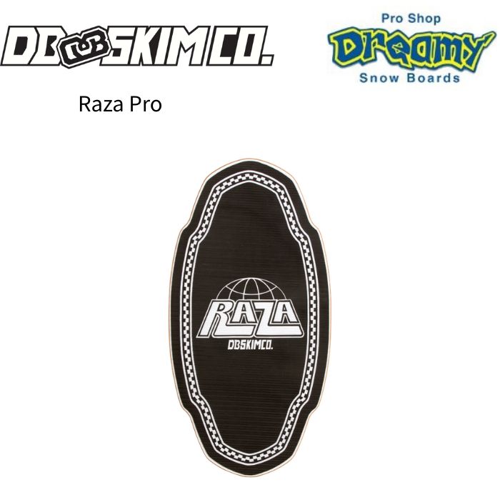 DBスキムボード　フラットスキム DB ディービー Raza Pro raza BLACK 5枚層 FLATSKIM フラットスキム