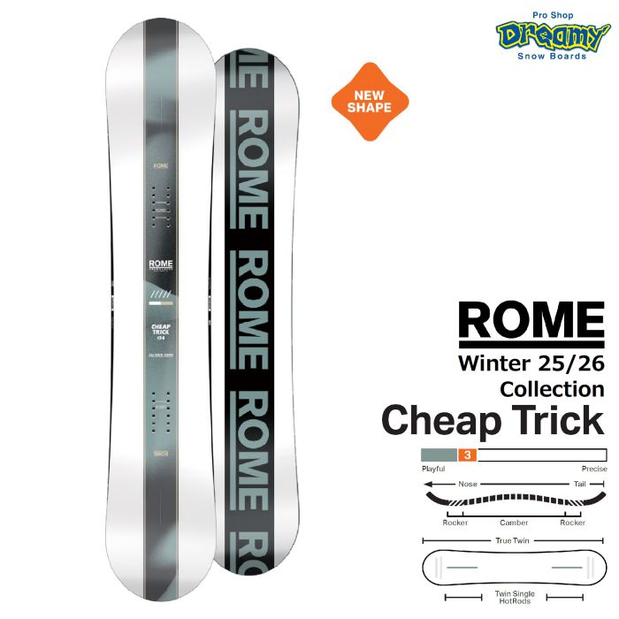 25-26 ROME Cheap Trick 154 フュージョンキャンバー ツイン ソフト