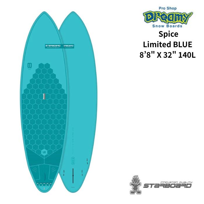 STARBOARD スターボード Spice Limited Series BLUE 8'8