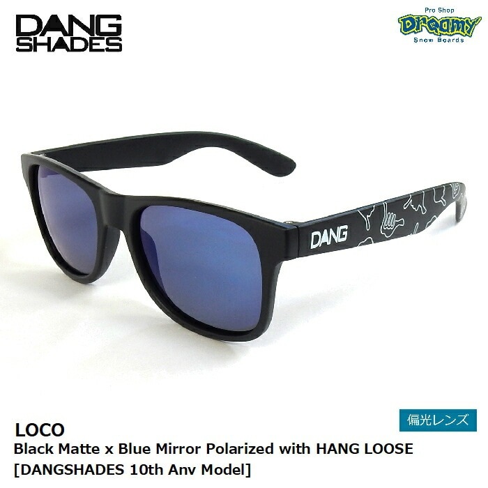 DANG SHADES 󥷥ǥ LOCO vidg00325  и ֥åޥå ֥롼ߥ顼 ܸ 10ǯǰǥ ° 󥰥饹 