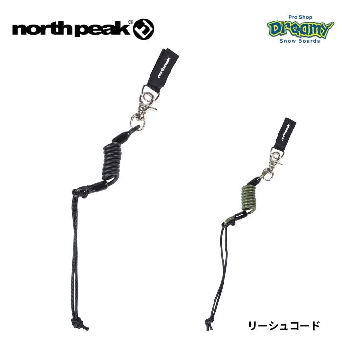 north peak ノースピーク リーシュコード スノーボード リーシュ最大長