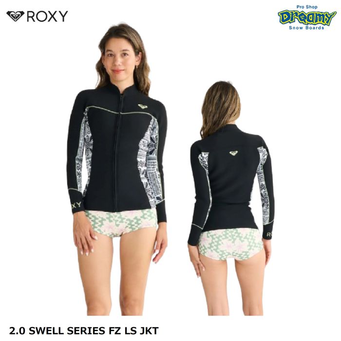 SummerSale】ROXY 2.0 SWELL SERIES FZ LS JKT RWT251706 ジャケット