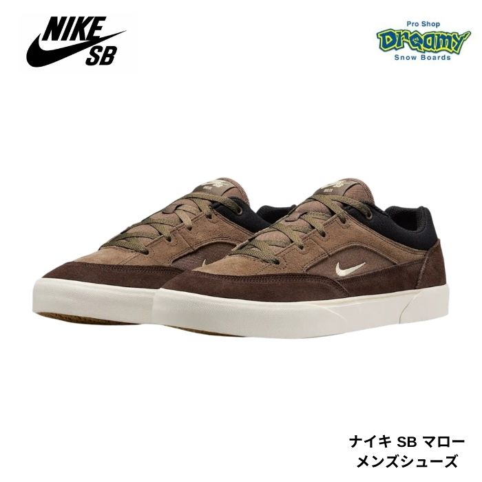 NIKE SB ナイキ SB マロー メンズシューズ FV6064-005 アイアン