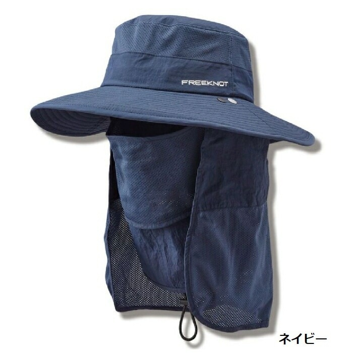 Ne-net グレンチノハット　ネネット　2WAY リバーシブル　毛100% Ne-net グレンチノハット ネネット 2WAY リバーシブル 毛100%