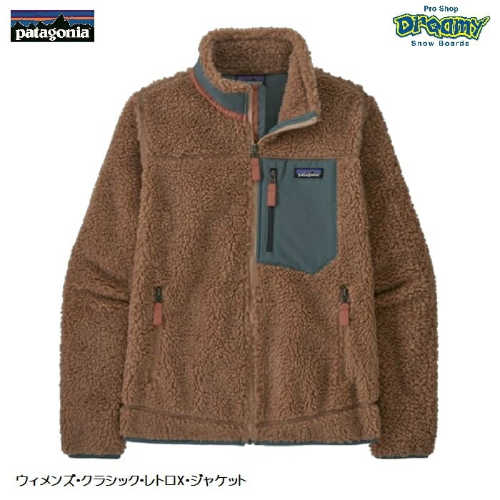 パタゴニアPatagoniaウィメンズクラシックレトロXジャケットサイズS
