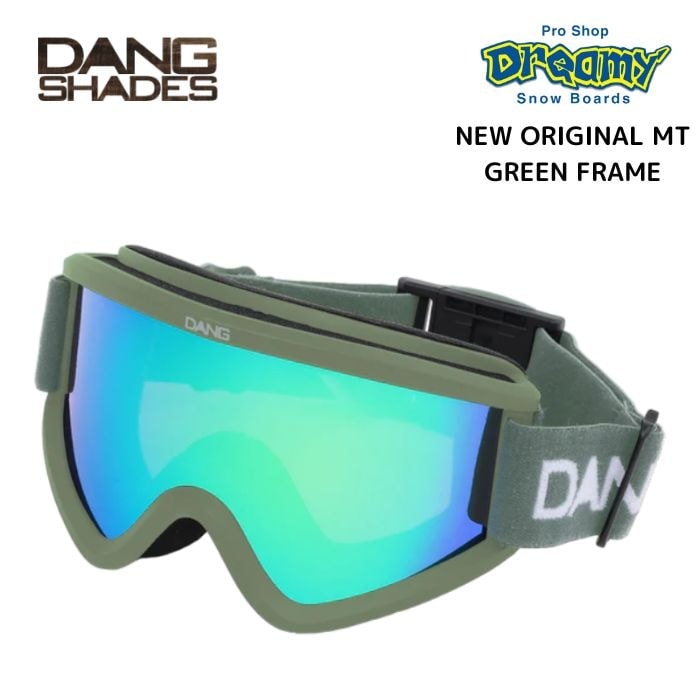 DANG SHADES 󥷥ǥ vidgg00018 SNOW New ORIGINAL Matt Green Frame x High Contrast New Green Mirror lens إåб Ρ 2024 