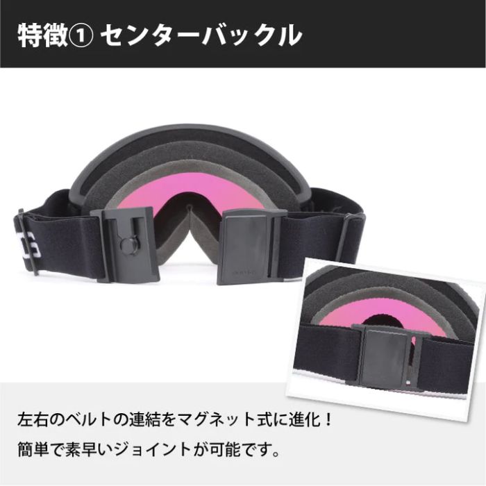 美品　DAMG SHADES ダンシェイディーズ　ゴーグル　マグネットバックル DANG SHADES ダンシェイディーズ vidgg00018 SNOW New ORIGINAL Matt