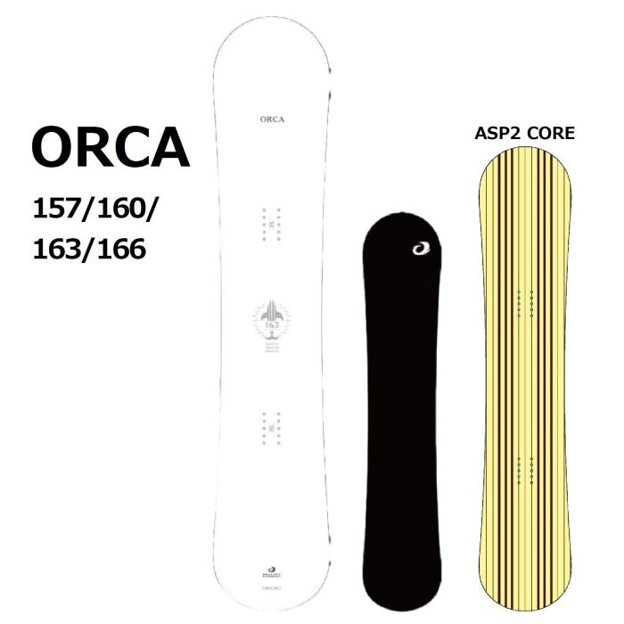 24-25model OGASAKA ORCA 157cm 使用回数2日 24-25model OGASAKA ORCA 157cm 使用回数2日 - メルカリ