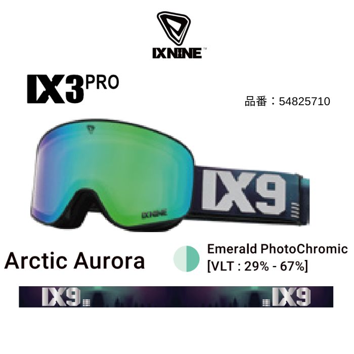25-26 IX NINE アイエックスナイン IX3 PRO Arctic Aurora Emerald