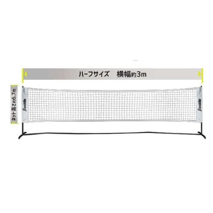FRANKLIN フランクリン Amazon | Franklin フランクリン バッティンググローブ（両手用