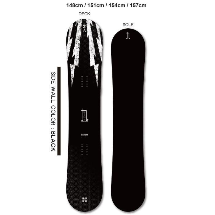 24-25 RICE28 ライス RT9 アールティーナイン キャンバー フルツイン