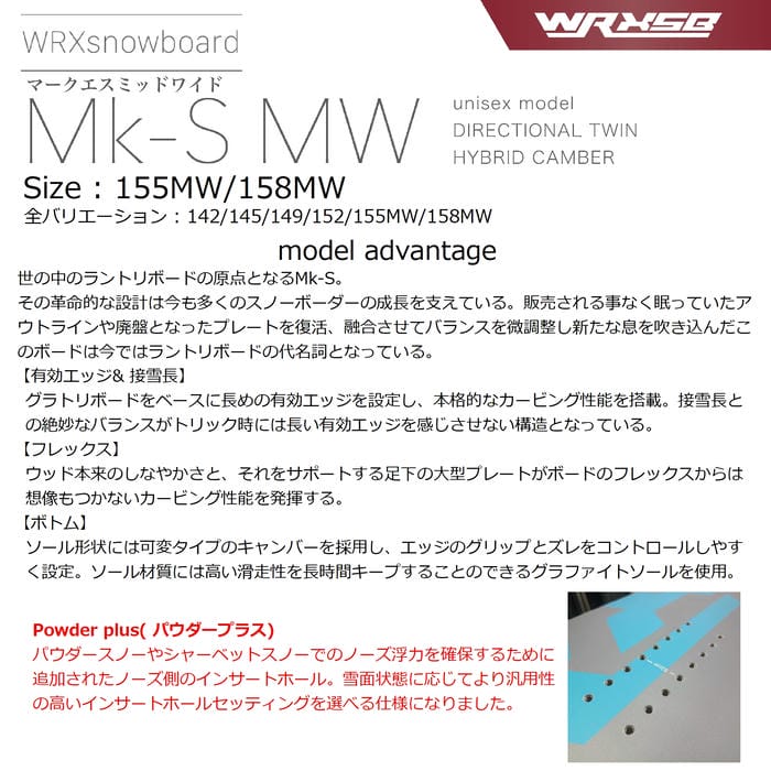 26-27 WRXsb Mk-S MW �ǥ��쥯����ʥ� �ĥ��� �ϥ��֥�åɥ����С� �����ӥ� ����ȥ� �� �ޡ������� ���֥륢���륨�å��� ���Ρ��ܡ��� �� ������