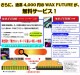 26-27 WRXsb Mk-S MW �ǥ��쥯����ʥ� �ĥ��� �ϥ��֥�åɥ����С� �����ӥ� ����ȥ� �� �ޡ������� ���֥륢���륨�å��� ���Ρ��ܡ��� �� ������