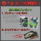 26-27 WRXsb Mk-S MW �ǥ��쥯����ʥ� �ĥ��� �ϥ��֥�åɥ����С� �����ӥ� ����ȥ� �� �ޡ������� ���֥륢���륨�å��� ���Ρ��ܡ��� �� ������
