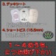 26-27 WRXsb Mk-S MW �ǥ��쥯����ʥ� �ĥ��� �ϥ��֥�åɥ����С� �����ӥ� ����ȥ� �� �ޡ������� ���֥륢���륨�å��� ���Ρ��ܡ��� �� ������