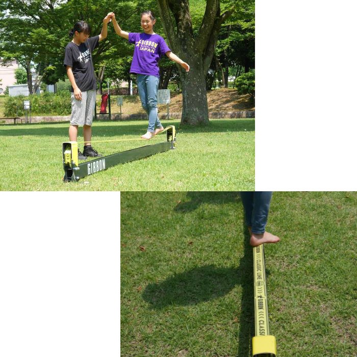 未使用品 GIBBON スラックラック classic GIBBON スラックラック クラシック SLACKRACK CLASSIC ギボン