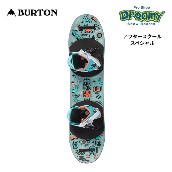 Burton バートン アフタースクール スペシャル スノーボード