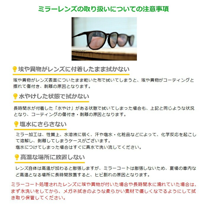入手困難希少限定品FENTONフェントン ミシェル・キベ氏サイン入りベル未使用 DANG SHADES ダンシェイディーズ FENTON vidg00360 フェントン 偏光