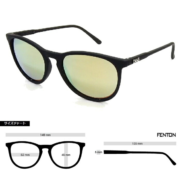 DANG SHADES ダンシェイディーズ FENTON vidg00360 フェントン 偏光
