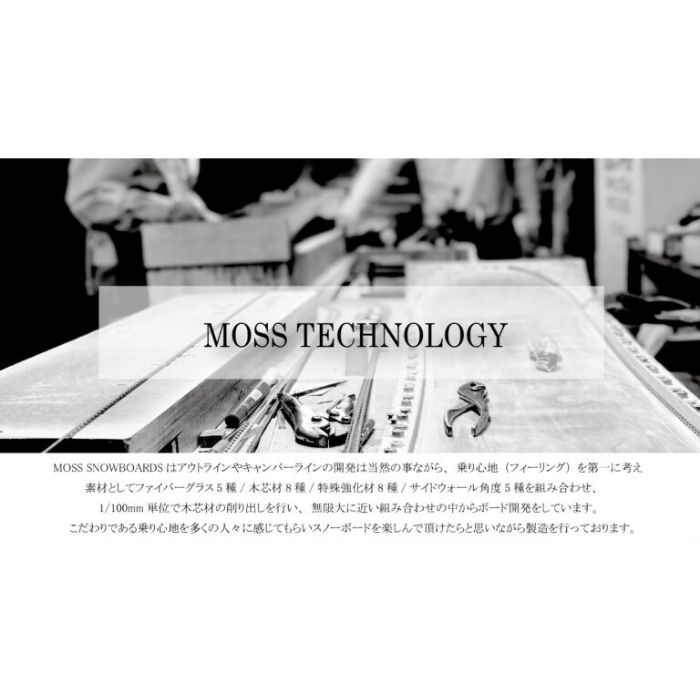 23-24 MOSS SNOWBOARDS モススノーボード FIFTY-FIFTY フィフティ