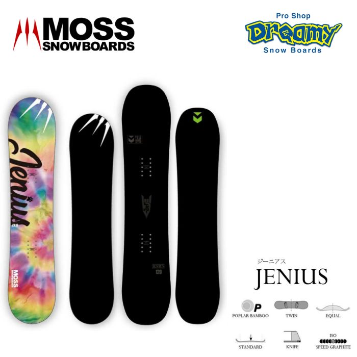 24-25 MOSS SNOWBOARDS モススノーボード JENIUS ジーニアス