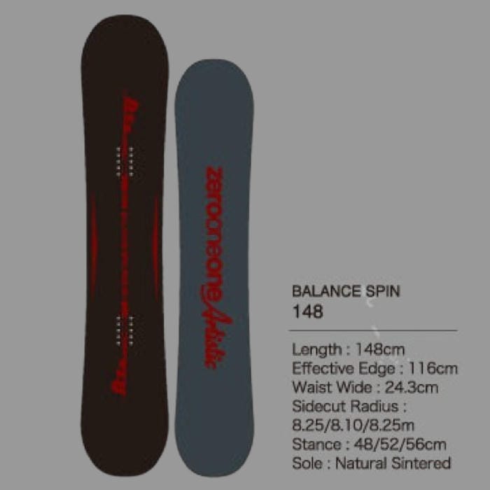 26-27 011 Artistic BALANCE SPIN 148/150/151/152/153 ゼロワンワン
