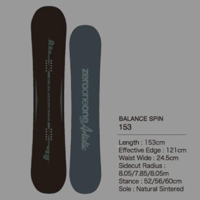 26-27 011 Artistic BALANCE SPIN 148/150/151/152/153 ゼロワンワン