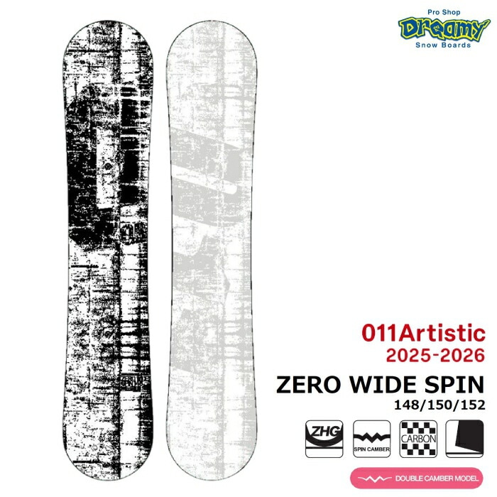 zerooneoneArtistic - 011 artistic ゼロワンワン アーティスティック スノーボード 011 Artistic ゼロワンワン DOUBLE ダブル 148.5cm