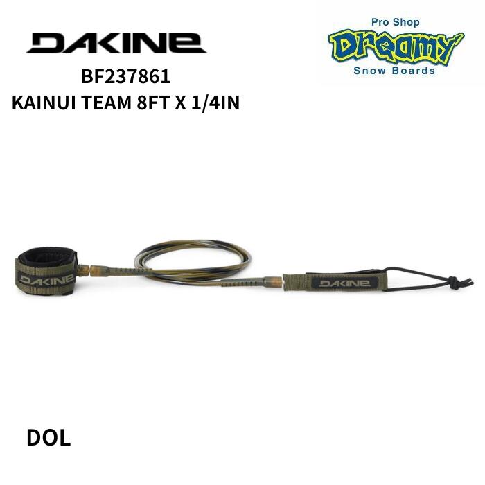 DAKINE メンズ BF237861 KAINUI TEAM 8FT X 1/4IN DOL リーシュコード