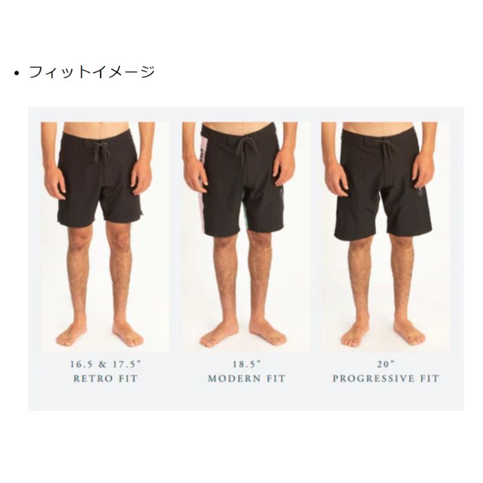 VISSLA ヴィスラ SOLID SETS 17.5