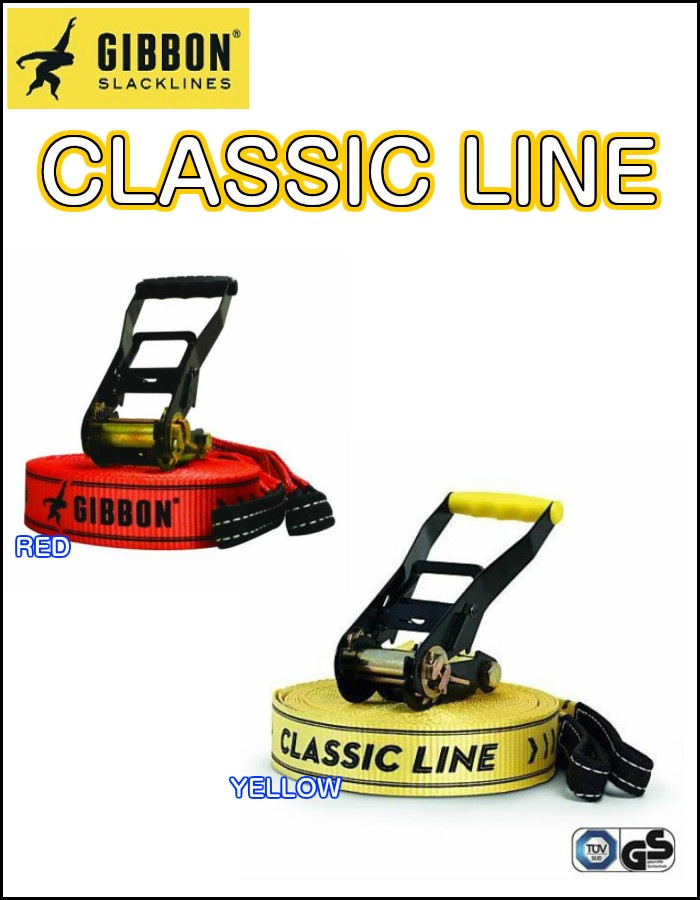 GIBBON SLACKLINES ギボン スラックライン CLASSIC LINE 25メートル