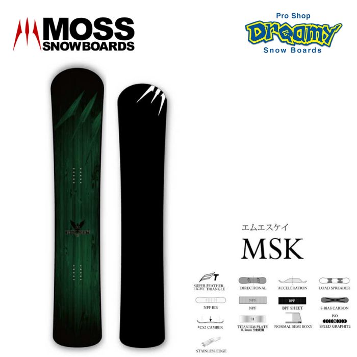 24-25 MOSS SNOWBOARDS モススノーボード MSK エムエスケイ