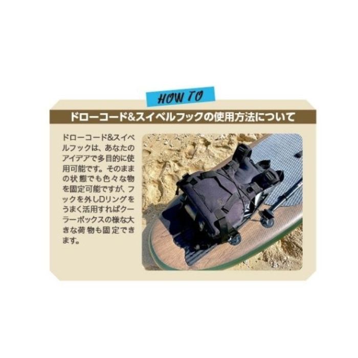 31周年記念セール！☆ソフトケースパッケージ SOUYUSTICK ソウユウ