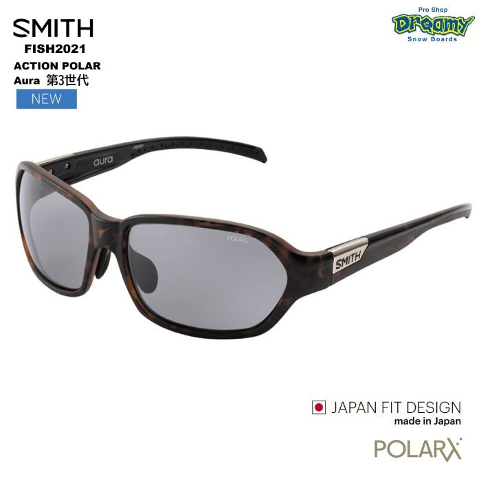 SMITH スミス ACTION POLAR Aura 第3世代 207700427 オーラ Matte