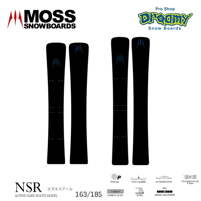 24-25 MOSS SNOWBOARDS モススノーボード NSR エヌエスアール ALPINE