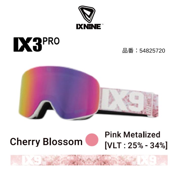 25-26 IX NINE アイエックスナイン IX3 PRO Cherry Blossom Pink