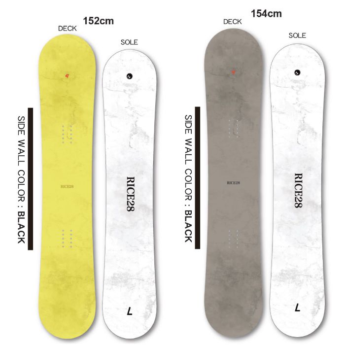 24-25 RICE28 ライス RT7 アールティーセブン キャンバー フルツイン