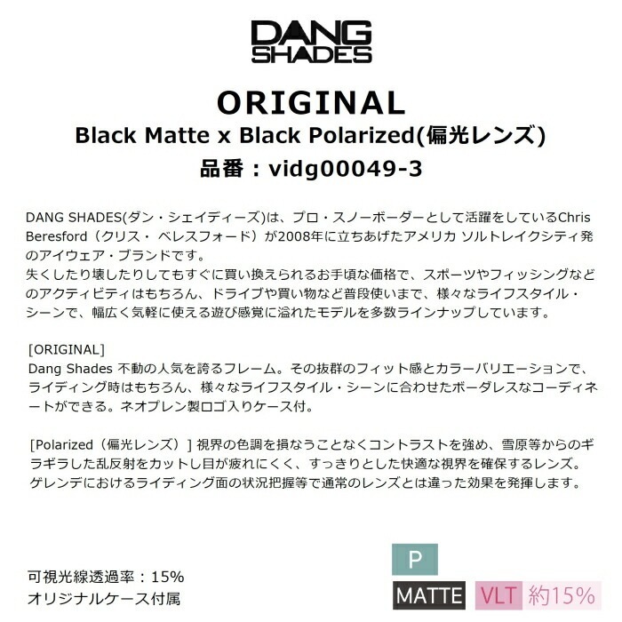 【新品電池】204 ダンヒル 3面カットガラス レディース ブラック文字盤 人気 Dunhill - 【新品電池】204 ダンヒル 3面カットガラス