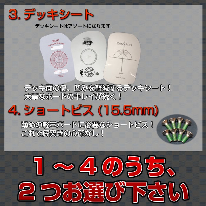 25-26 NOVEMBER NV.C オールマウンテンキャンバー ディレクショナル