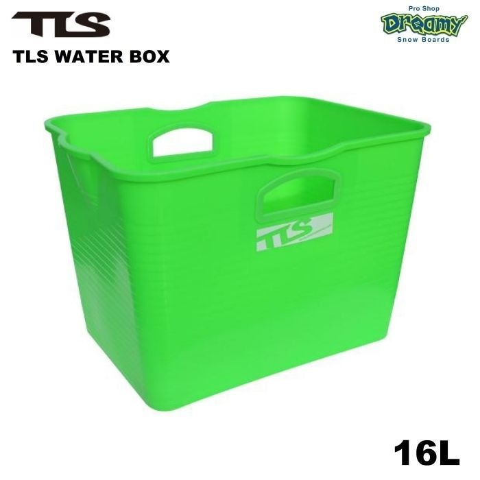 水活セット TLS WATER BOX 蛍光グリーン ウォーターボックス 4560489620763 16L