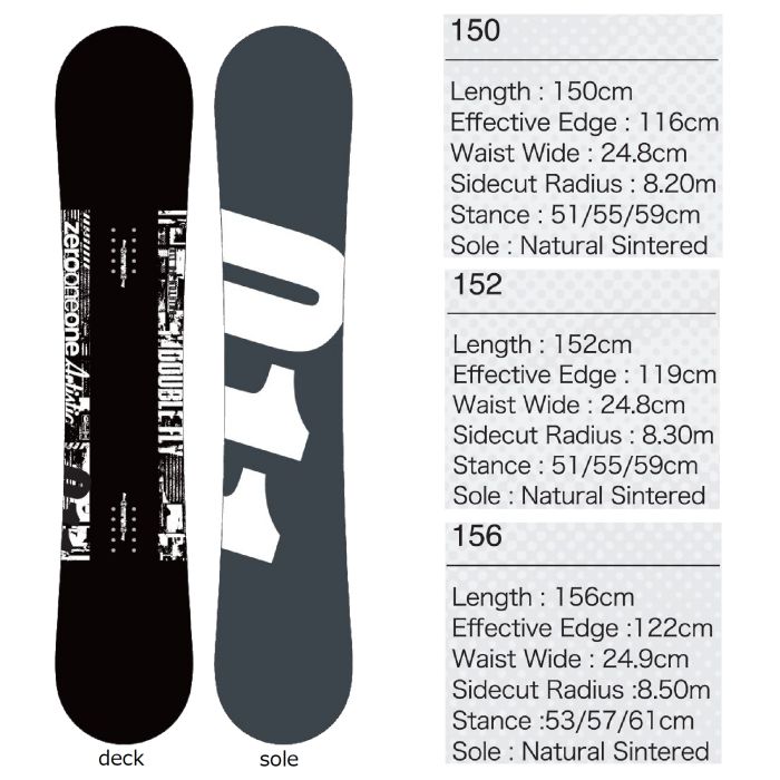 24-25 011 Artistic DOUBLE FLY 148.5/150/151/152/154/156 ゼロ
