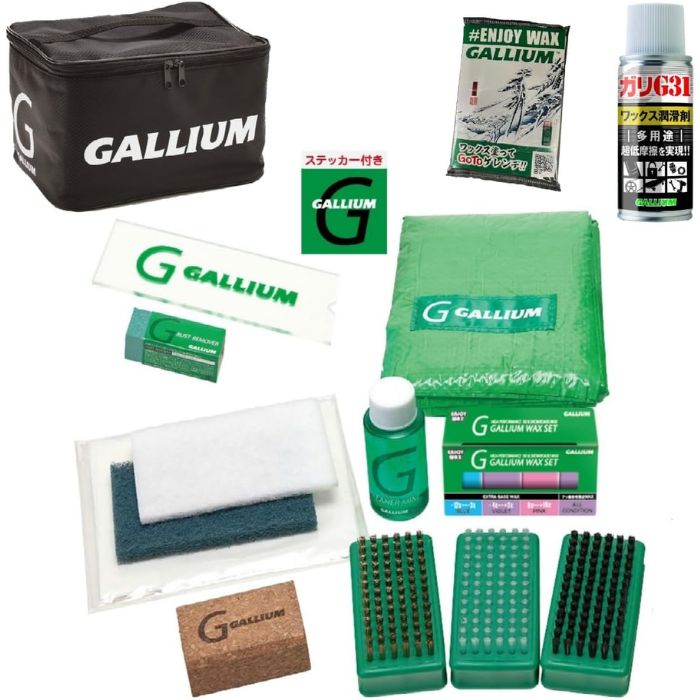 GALLIUM ガリウム TRIAL TOOL SET A ワックスセット 000165