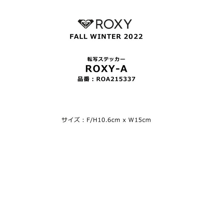 ✦入手困難【Röxcy】FREE ON FREE(CD-s直筆サイン入り) Alexandros アレキサンドロス Goodrocks 直筆サインの通販 by