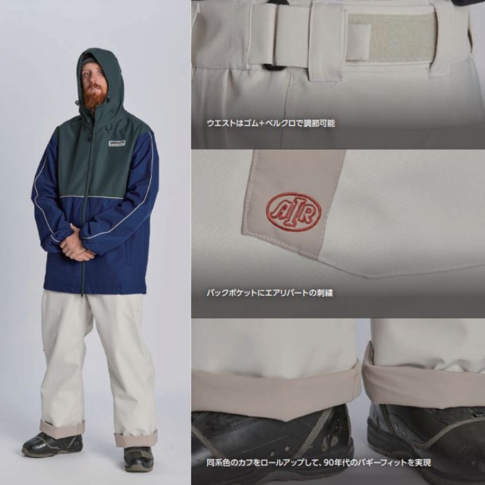 23-24 AIRBLASTER エアーブラスター AB24MP1-211 Revert Pant Resin