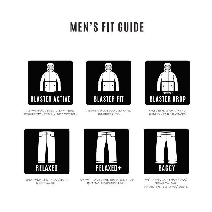 23-24 AIRBLASTER エアーブラスター AB24MP1-211 Revert Pant Resin 