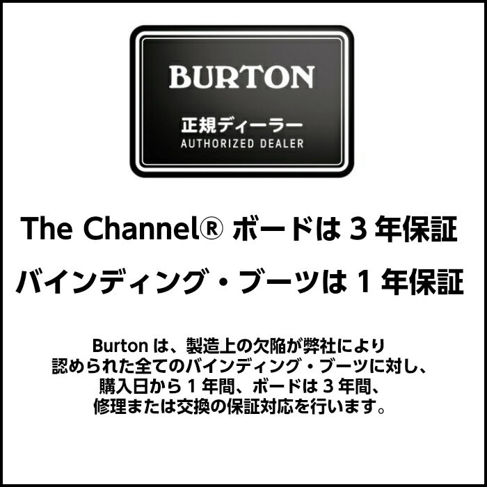 BURTON �С��ȥ� Men's Ion Snowboard Boots - Wide 106291 �������� ���Ρ��ܡ��ɥ֡��� ���ԡ��ɥ����� �ϡ��� ������ޥ���ƥ� EST������ Black ������