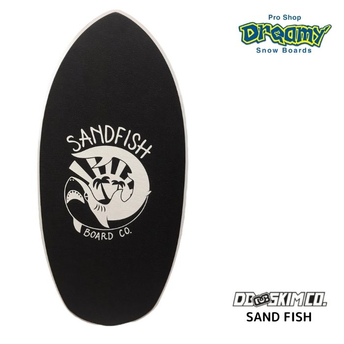 DBスキムボード DB ディービー SAND FISH FOAM TRACTION PRO CRUISER サンドフィッシュ
