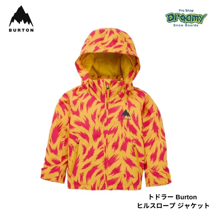 BURTON バートン キッズ トドラー ヒルスロープ ジャケット