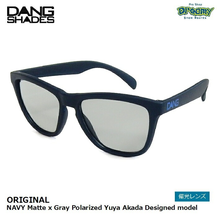 Amazon | 22SP DANG SHADES ダン シェイディーズ FENTON BLACK