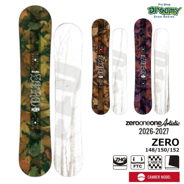26-27 011 Artistic ZERO 148/150/152 ゼロワンワンアーティスティック